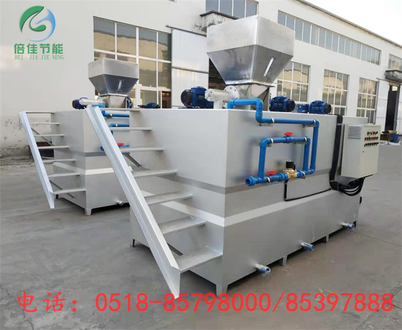 干粉投加加药装置